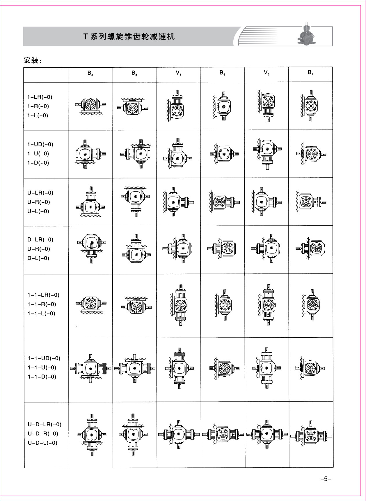 樣本1-05.jpg